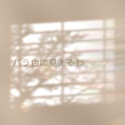 ファースト・デイト【原曲INST】岡田有希子