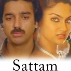 Vaa Vaa En Veenaiye / வா வா என் வீணையே