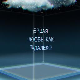 Осенний джаз