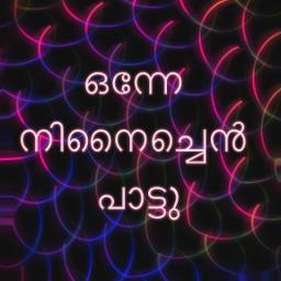 onnai ninaichu pattupadichen