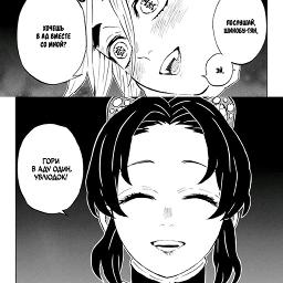 Тишина для записи акапельных партий