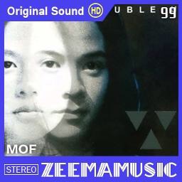 ตัวจริง...ของเธอ - Double You