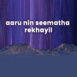 Aashcharya choodaamani