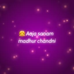 𝐇𝐃 Aaja Sanam Madhur - Aaja Sanam Madhur