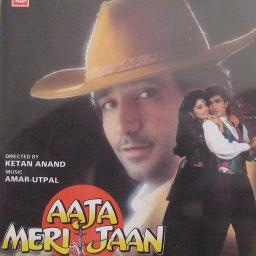 Paagal Dil Mera Tumse Yeh Keh Raha