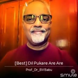 [Best] Dil Pukare Are Are
