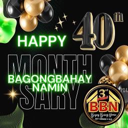 Together in Electric Dreams