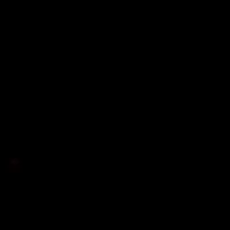 Naat-ı Şerif ( Ahmed-i Mahmud-u Muhammedsin)