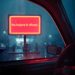 Na Kajre Ki Dhar