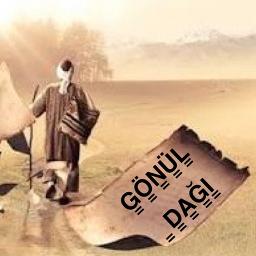 Fon Müziği..(ŞİİR)