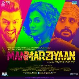 Chonch Ladhiyaan | Manmarziyaan