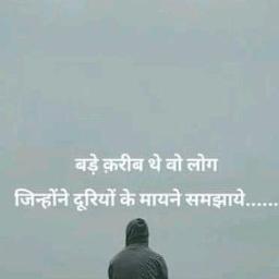 🅷🆀 ❤️ Roko Na Jaan-E-Jaan Ab Jane Do