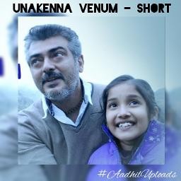 UNAKKENNA VENUM SOLLU - Unakenna Venum SHORT Unakenna