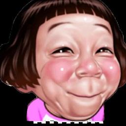 DERITA DIATAS DERITA