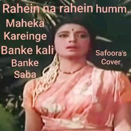 𝐇𝐃💥 Rahen Na Rahen Hum