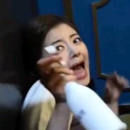 [Thai Ver.] Not Shy - ITZY