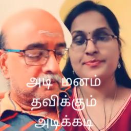 Azhagu Nee Nadanthal HQ தமிழ்