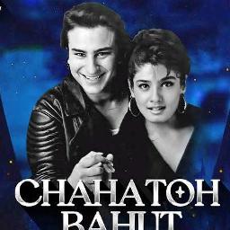 𝐇𝐃 (Original) Chaha Toh Bahut Na - imtihaan