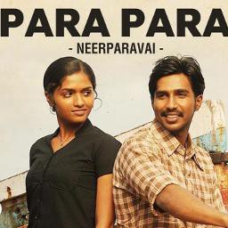 Para Para Para Paravai / பற பற பற பறவை (Duet)