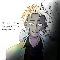 [Romaji] Bitter Choco Decorationビターチョコデコレーション