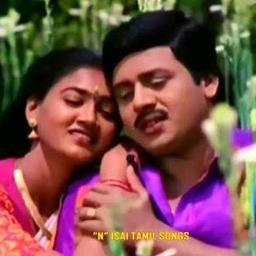 HQ Kalaivaaniyo Raaniyo - SPB