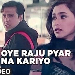 [Short] Oye Raju Pyar Na Kario