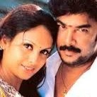 🦋yedho ninaikiren c1&2short