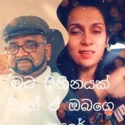 mata sihinayak wage මට සිහිනයක් වගේ