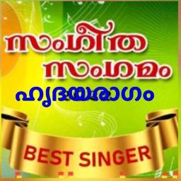 MANIKANDANU MALAMELORU [FULL HD]
