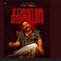 NILAA KAAYUM | SHORT | Nilaa Kaayum