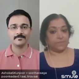 poonkadavE taaLtiravaai