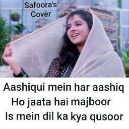(Short)🌹Aashiqui Mein Har Aashiq🌹