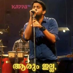 Kannodu Kannayidam