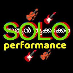 ©️ ആലില കാവിലെ തെന്നലേ… -short_HD