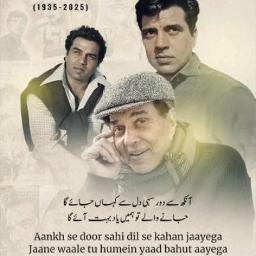 [HQ]✨Jhilmil Sitaron - Jhilmil Sitaron