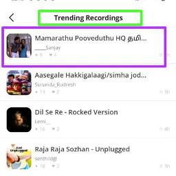 Mamarathu Pooveduthu HQ தமிழ்