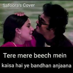 Tere Mere Beech Mein short 🌷🌷