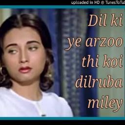 Dil Ki Yeh Aarzoo