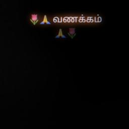 🎼🌷TG🦅🎼Raasi Nalla Raasi🌷DIGITAL🦅