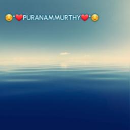 (HQ) నిగమ నిగమాంత NIGAMA NIGAMANTHA