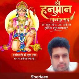 🙏🙏 [FULL] Hey Dukh Bhanjan Maruti Nandan