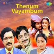 Thenum Vayambum _ Full