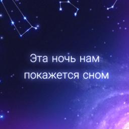 Лирика(м+ж)