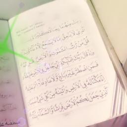 ♎ track kosong ♏ 5:00