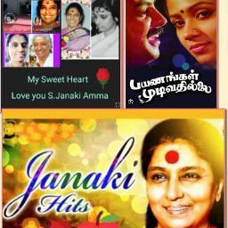 சாலையோரம் சோலை ஒன்று வாடும் சங்கீதம்