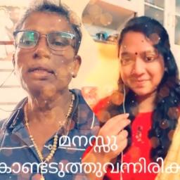 Ekantha chandrike SHORT 1- In Harihar Nagar