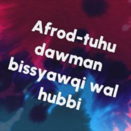 ⫷Darbul Huda Darbi Versi Baru Banjari⫸