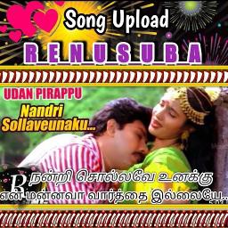 🅡~🅢 நன்றி சொல்லவே உனக்கு. HQ full