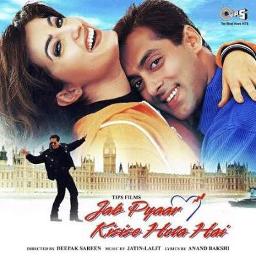 (HQ) Madhosh Dil Ki Dhadkan