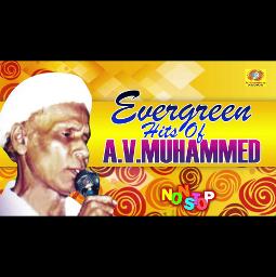 🕋 THAKARTHALEEDANAM 🕋 തകർത്താളീടണം SHORT